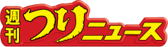 logo-resized