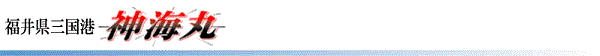 header-top.gif