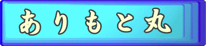 image2.gif