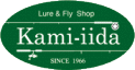 kamiiida-mark.gif