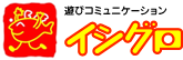 logo_20151008012602e49.gif