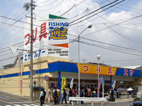 nisshin.jpg